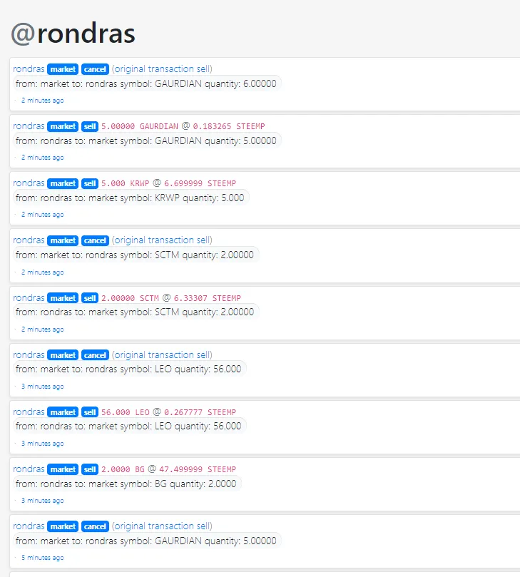 론드라스.png