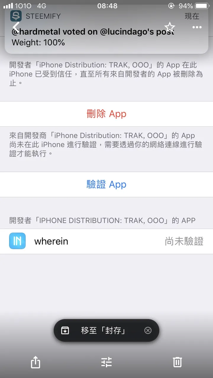 905D7316-CFE6-4595-92A5-DF88B4D8648E.png