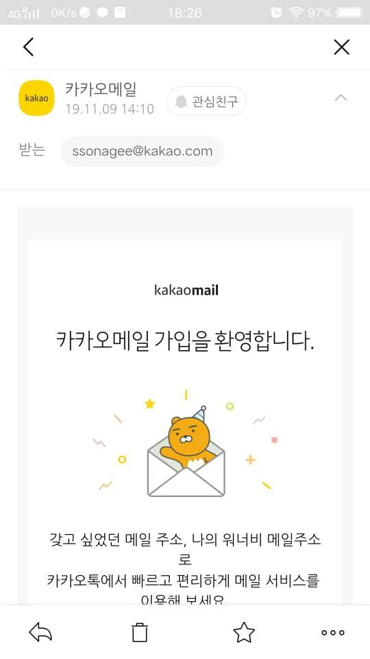 KakaoTalk_Photo_2019-11-09-18-34-39.jpeg