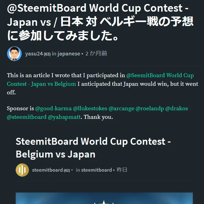5386D28D-0D01-45B3-90ED-615A847B923C.png
