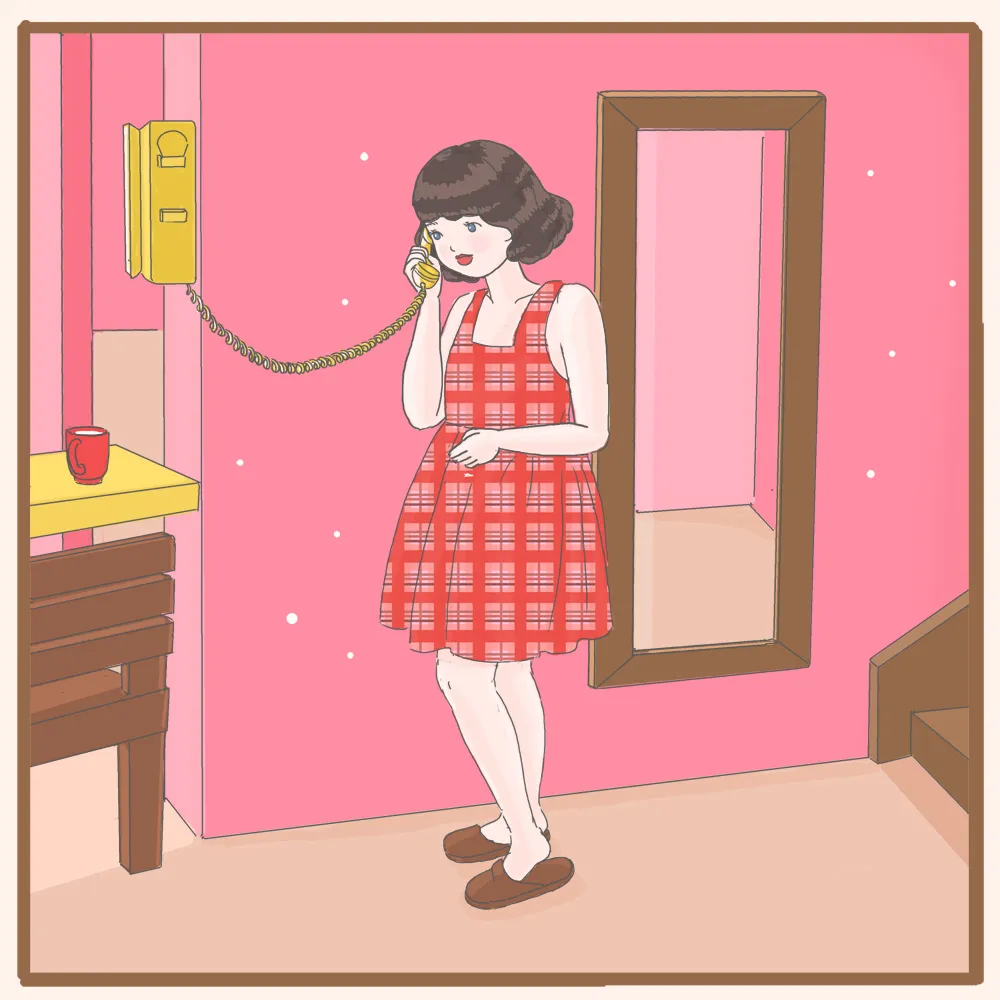 여보세요.jpg
