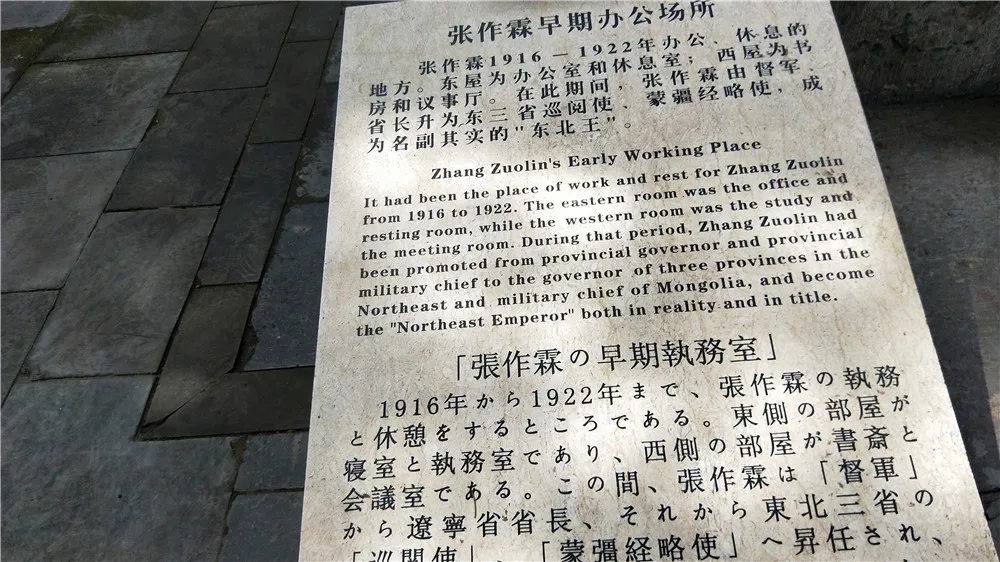 早起办公.jpg