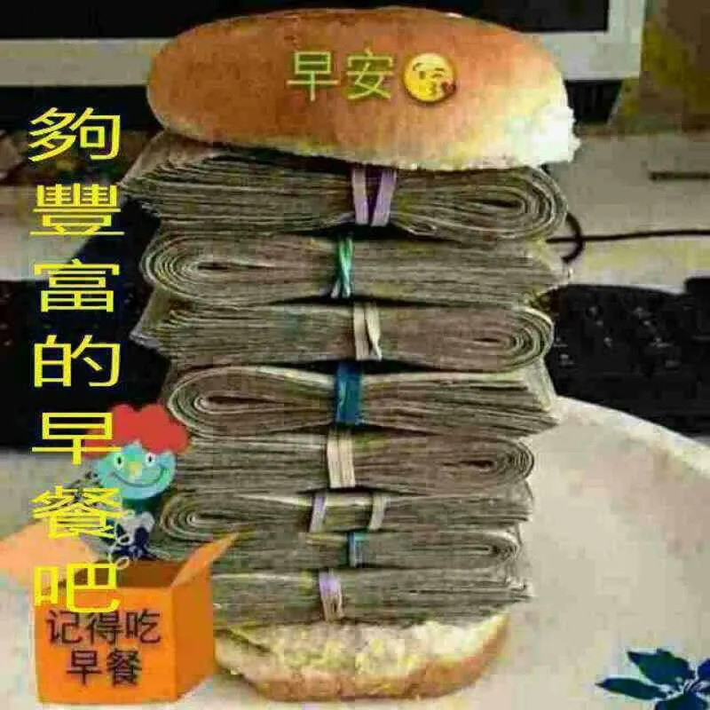 2c26c80d-d27e-4824-81a0-6f81f2fd28b8.jpg
