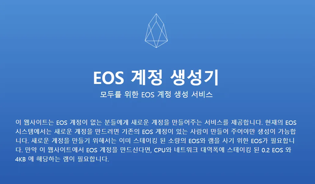 마나마인.png
