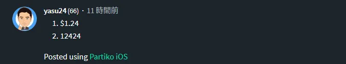 6BF59013-FCB0-47D9-8F21-3F57FCD8401C.png
