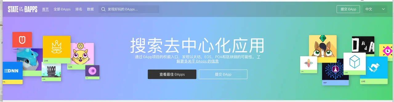 screen_shot_2018-12-29_at_4.10.07_am.png