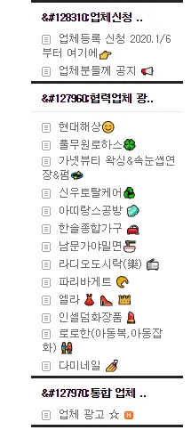 광고모델.png