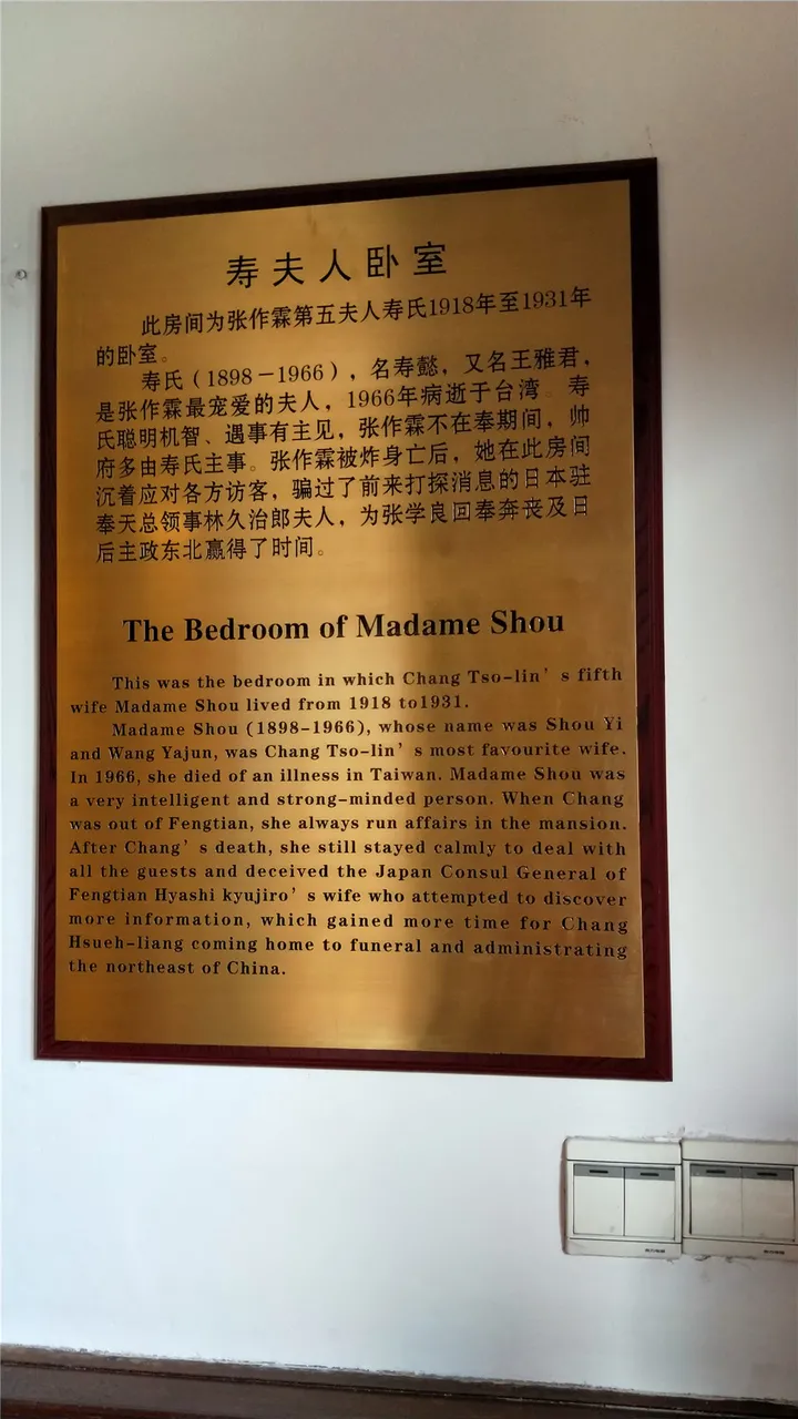 卧室说明.jpg