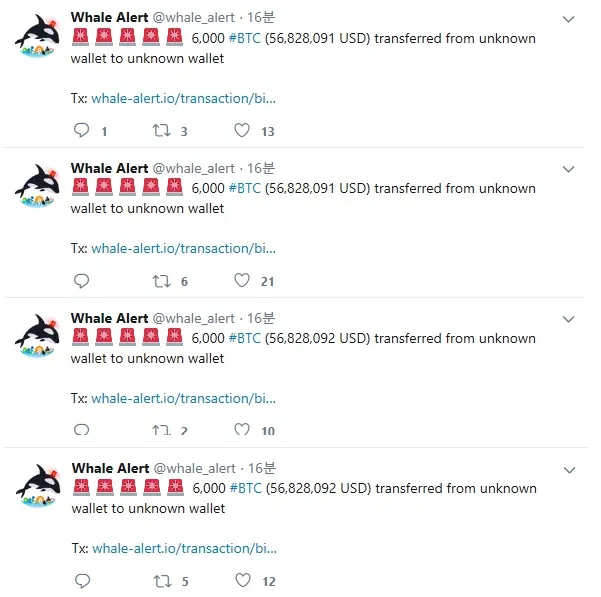 이체수상.png