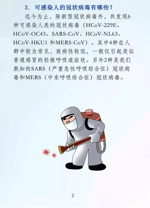 65B9AB28-C63D-4B64-92AE-40B3A45C0D07.png