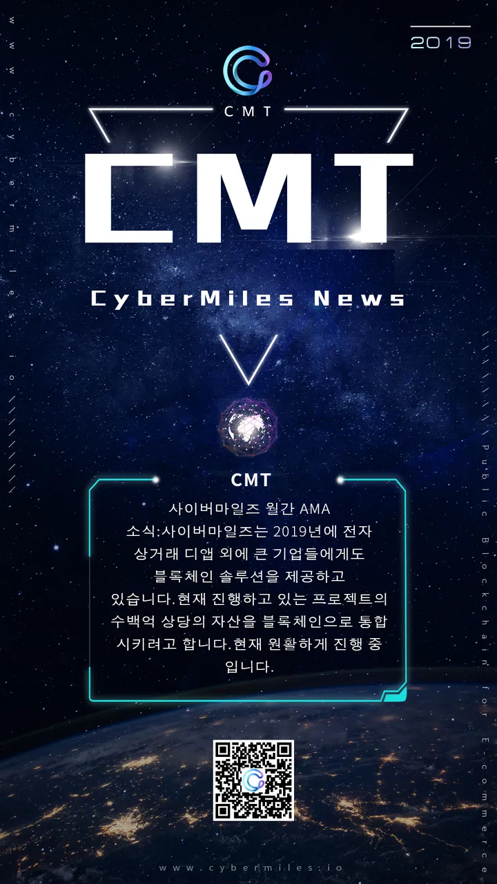 사마뉴스.png