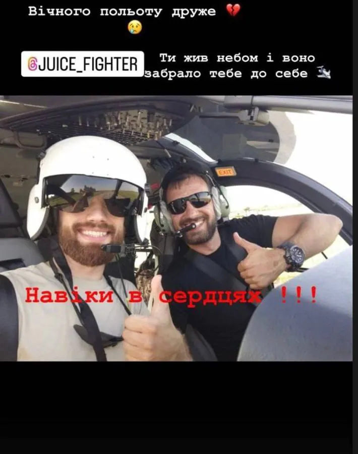 1692999153111287.jpg
