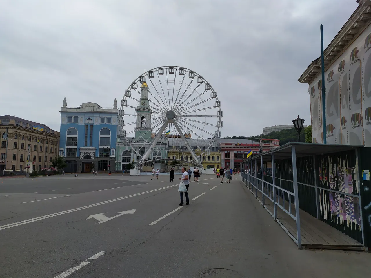 IMG_20230730_125152.jpg