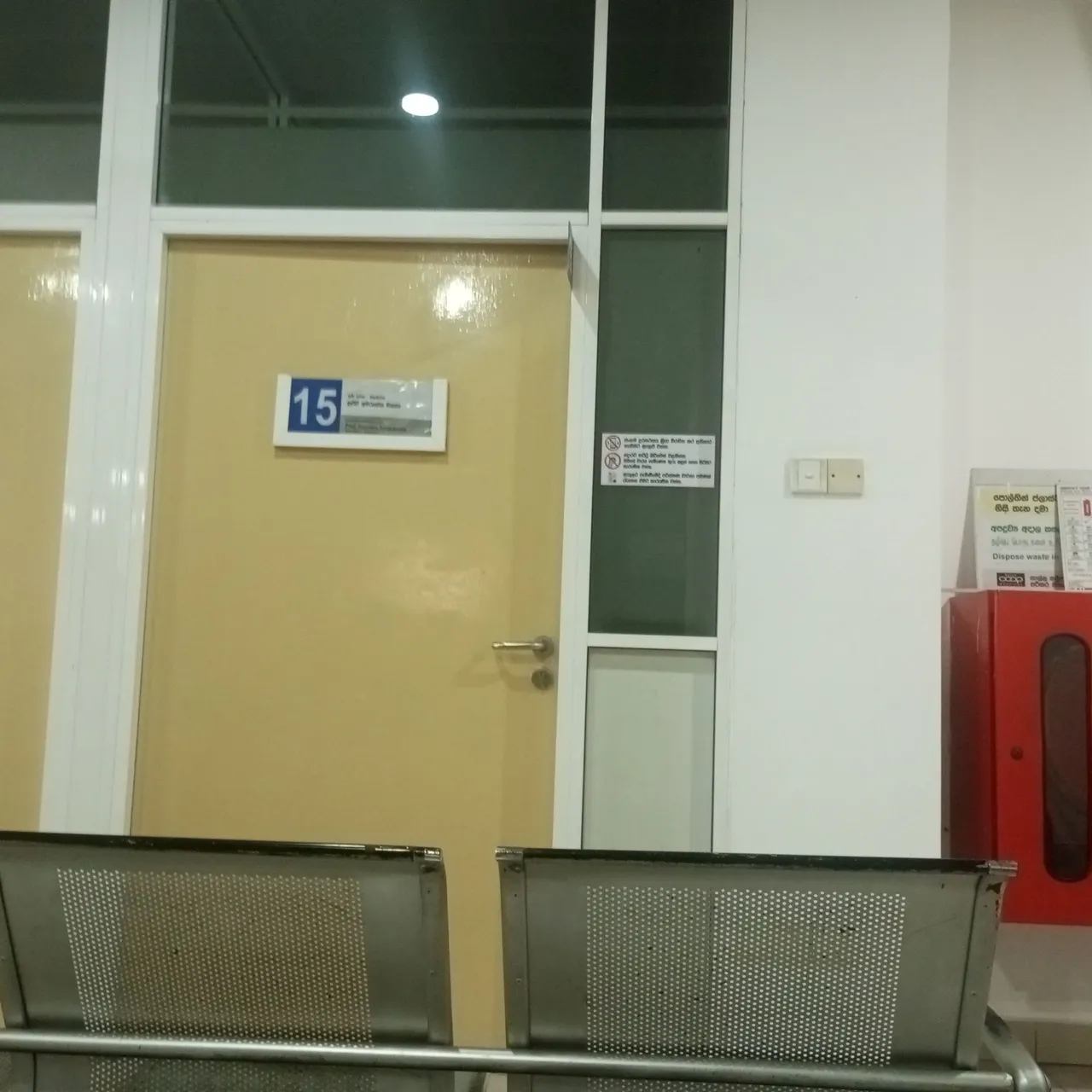 1000116379.jpg