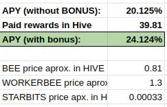 WorkerBee-PHPool02.png