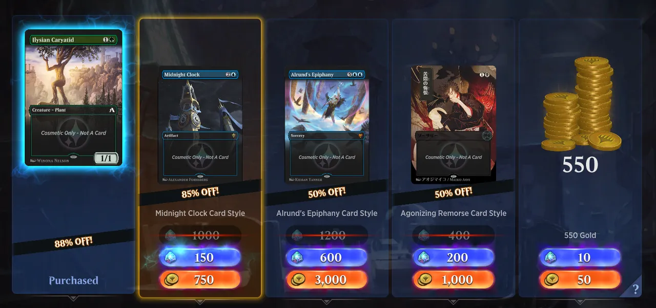 Arena Daily Deals