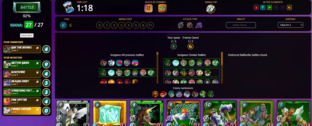 ingame interface.png
