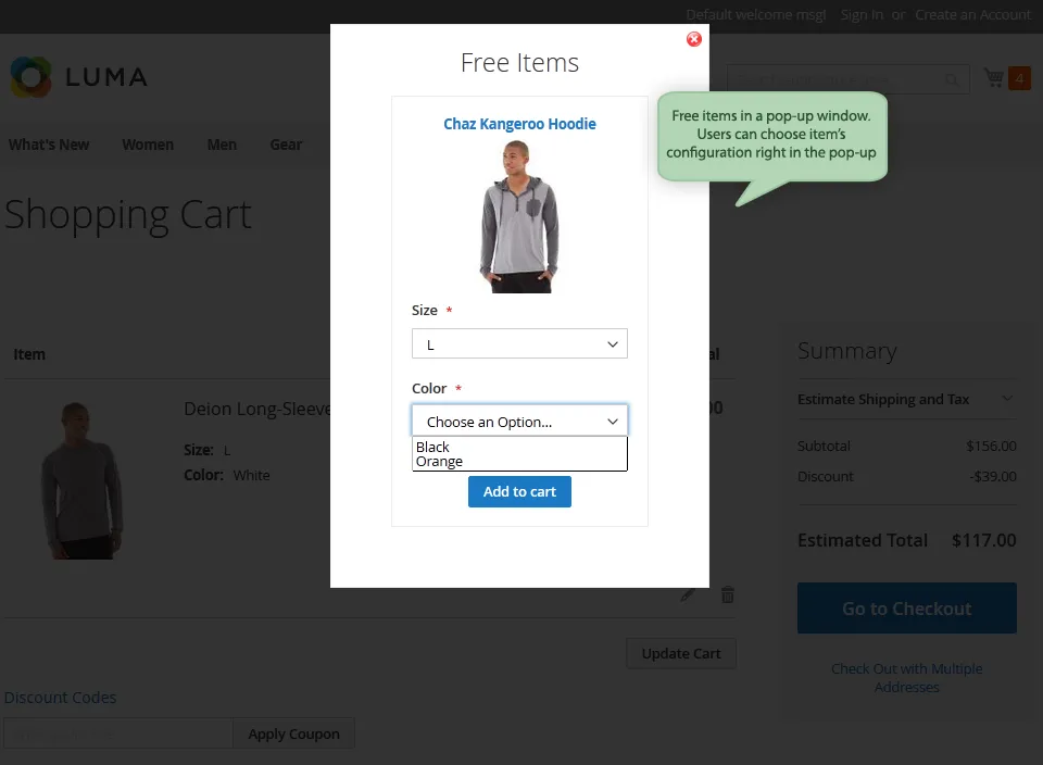 magento2-free-gift-configurable-products.png