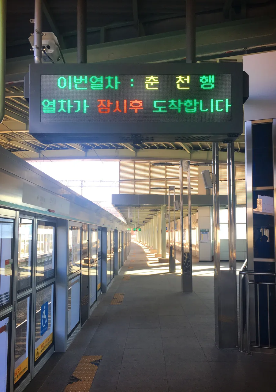 KakaoTalk_Photo_2018-02-03-20-13-45_100.jpeg