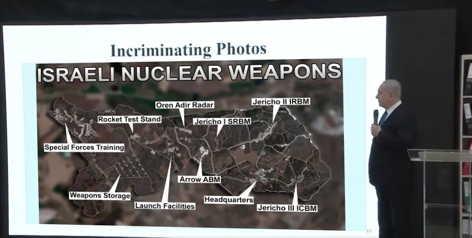 Incrim photo Nuke Facilities `.png