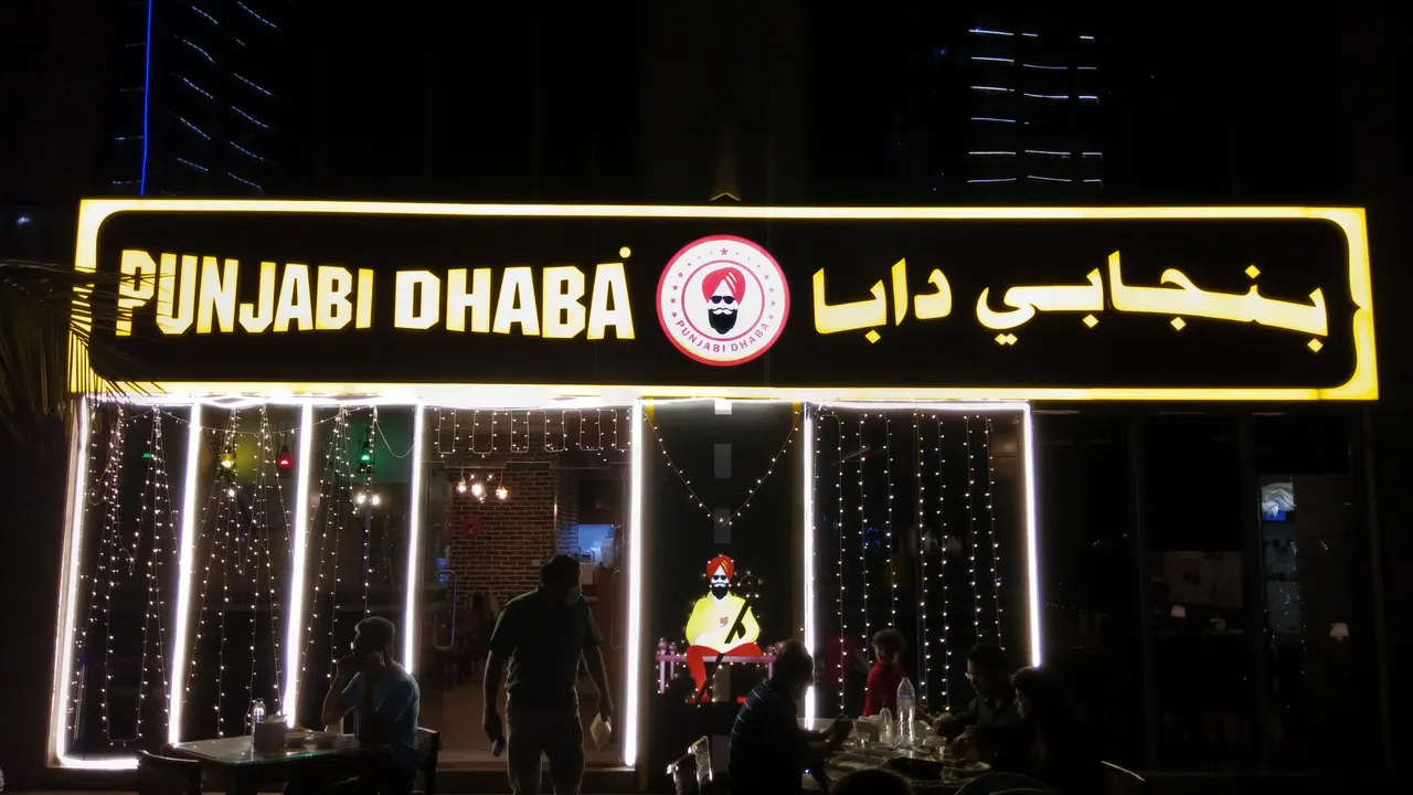 Punjabi Dhaba.jpg