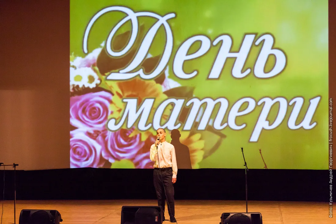 Military unit 48905 Yegoryevsk pictures Mother's Day
