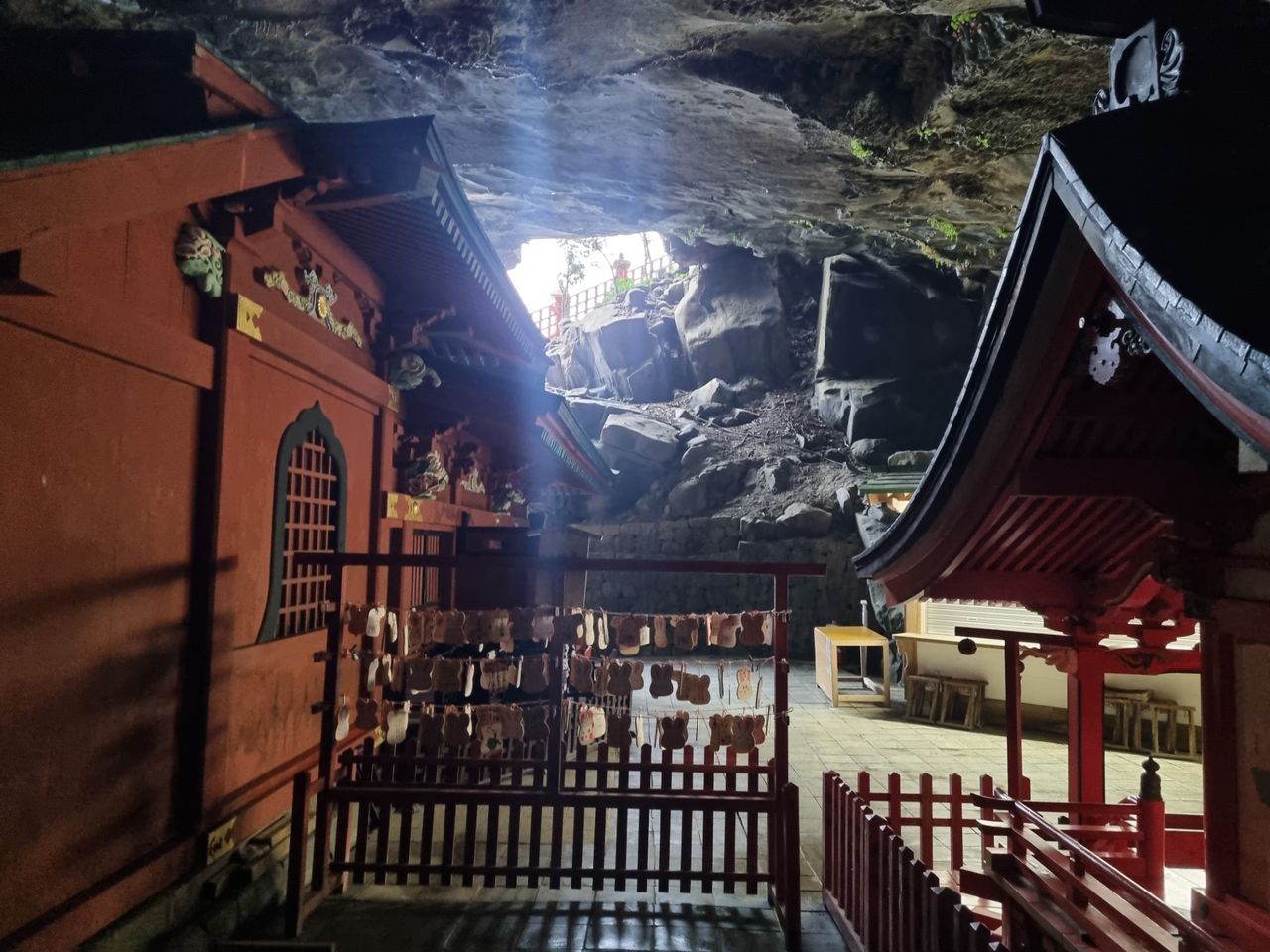 This one is called the Udo Shrine and was in side a cave in some cliffs above some wild coast line.