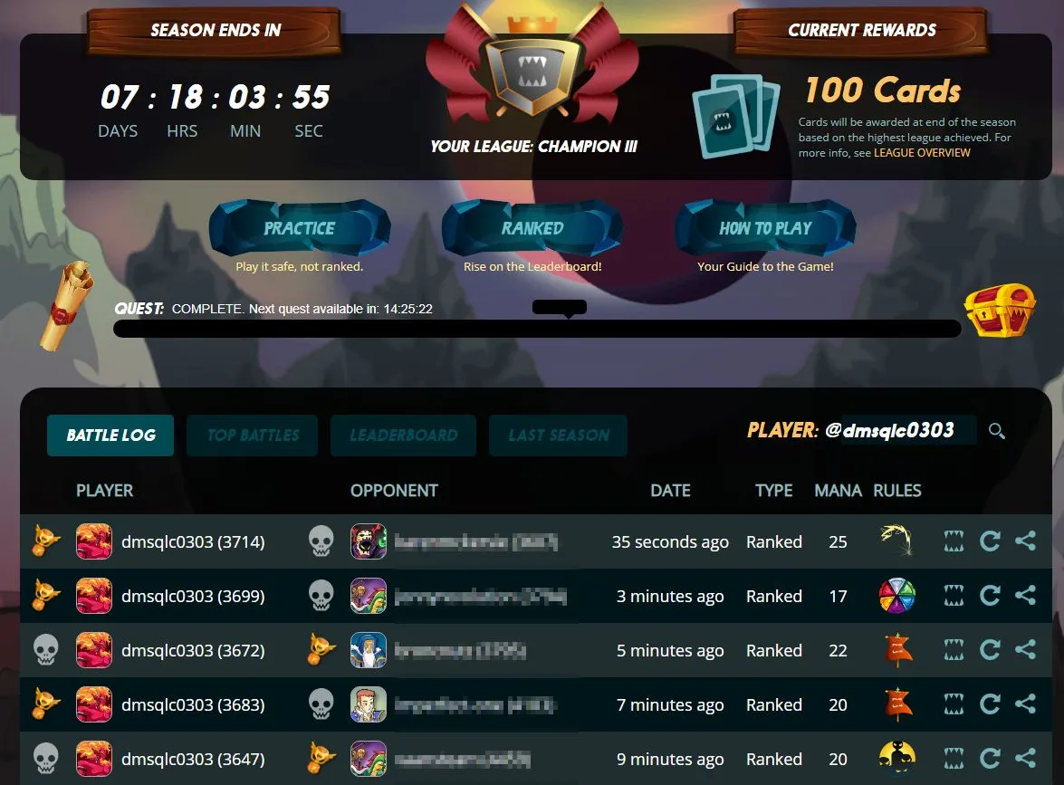 1220 챔피언 등극.png