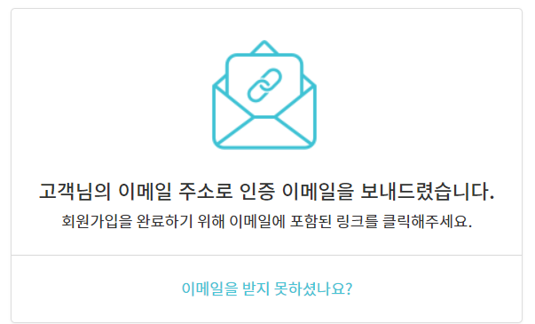 코빗3.png