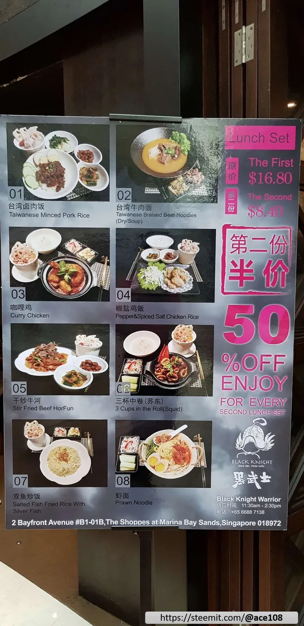 Text Description 80