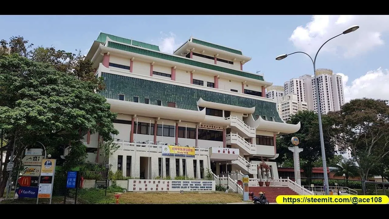 Chung Hwa