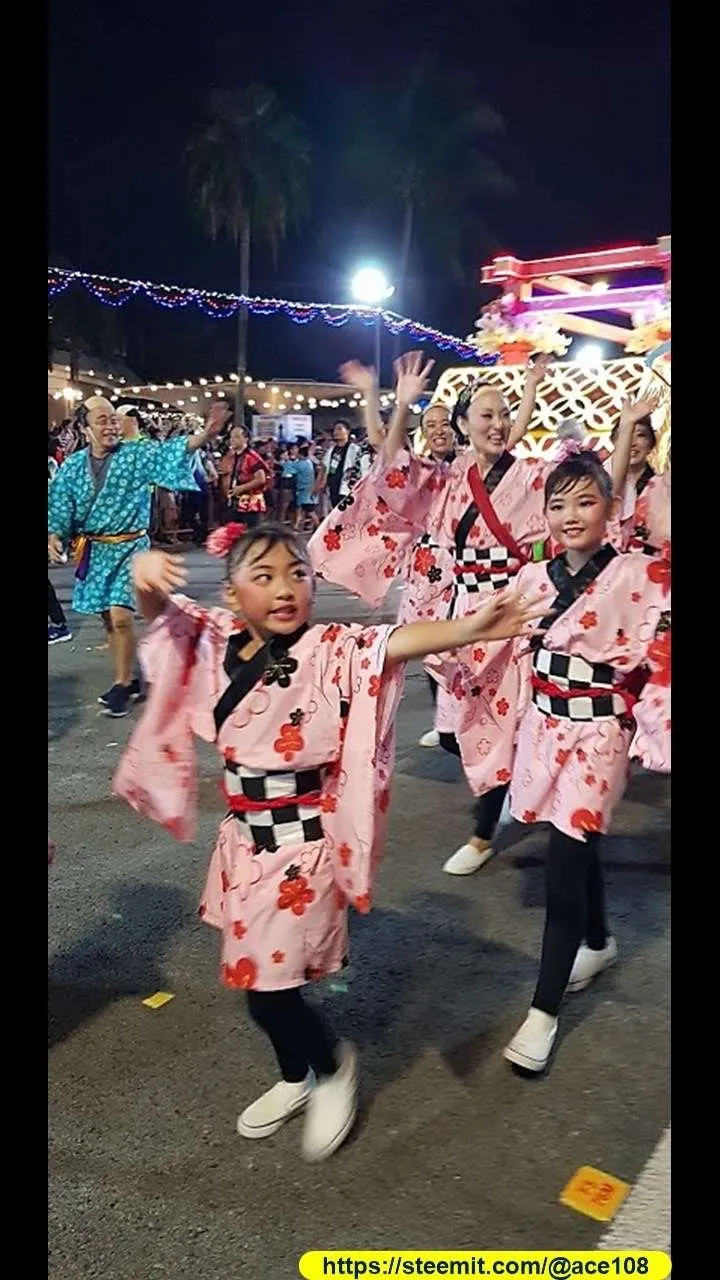 Chingay 201930