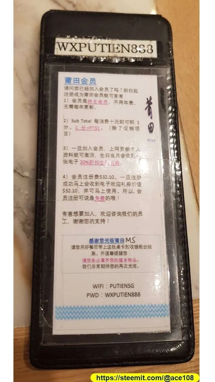 Text Description 70