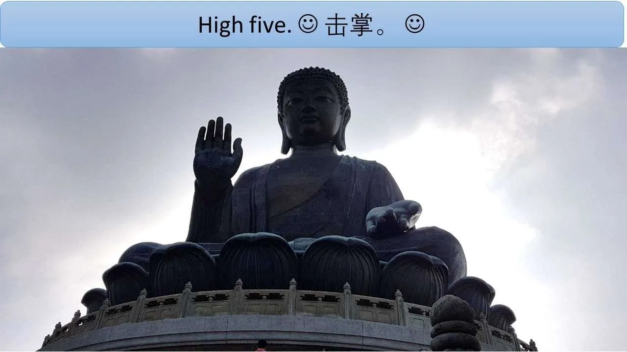 HIgh Five