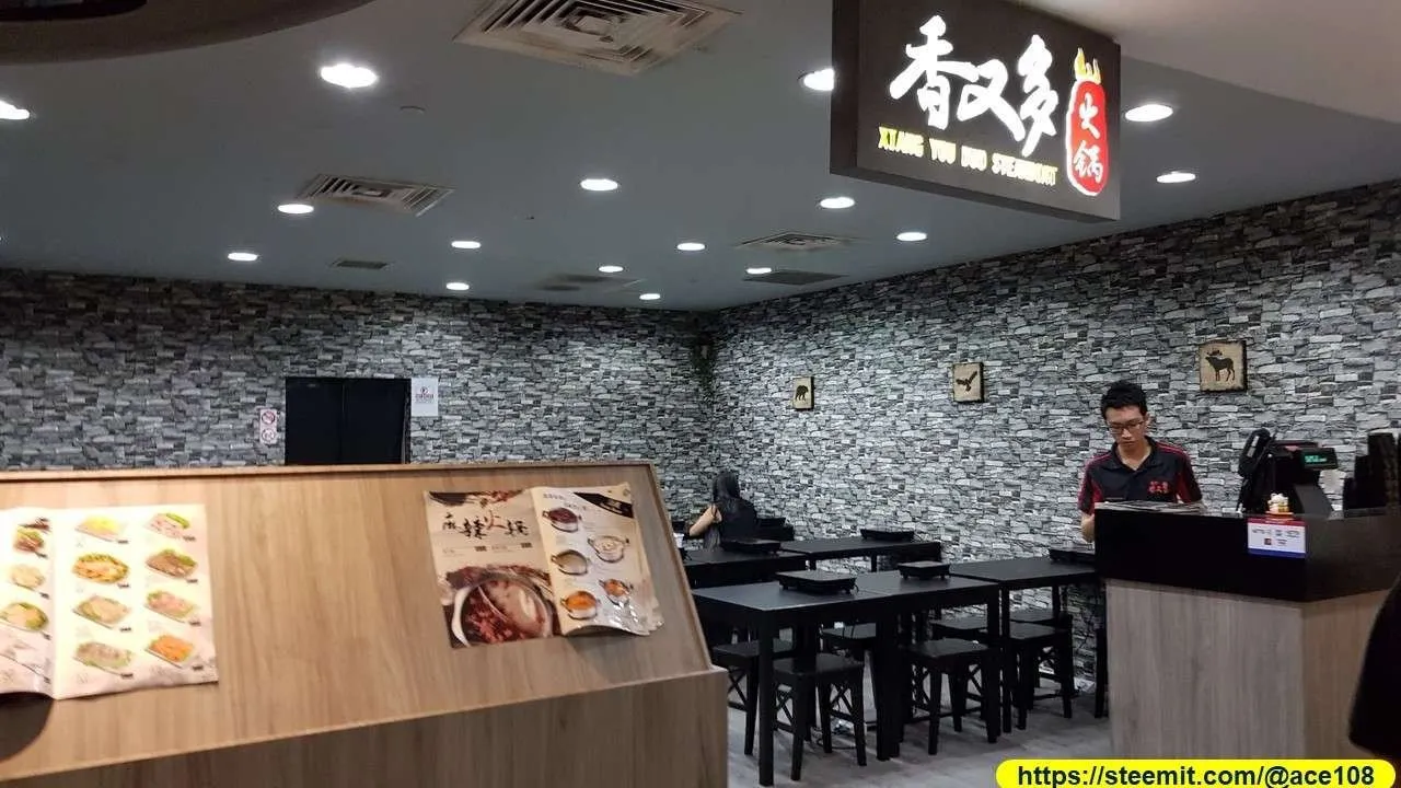 Xiang You Duo 60