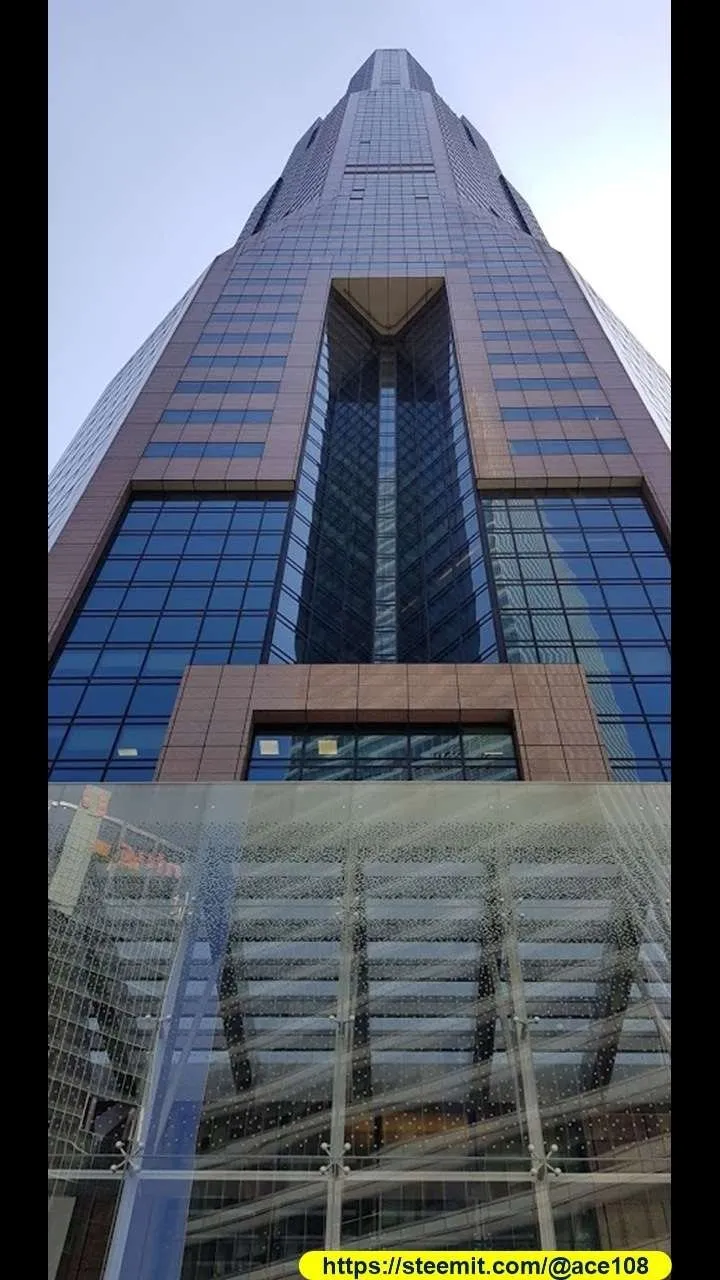 Republic Plaza