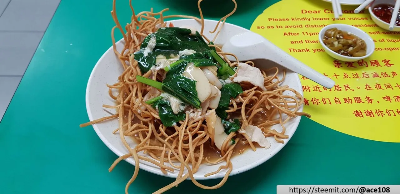 Yee Mee Exploded?
