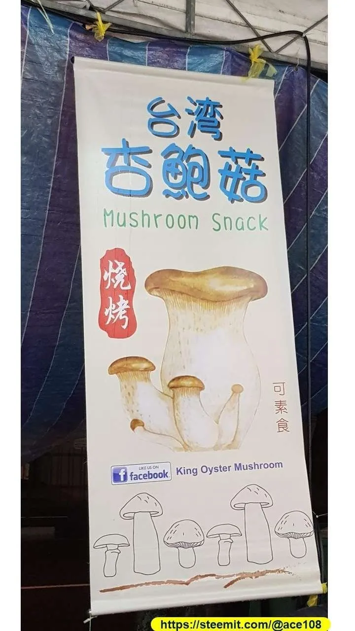 Text Description 30