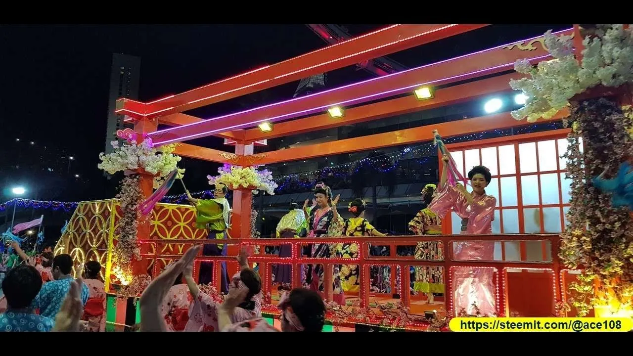 Chingay 201940