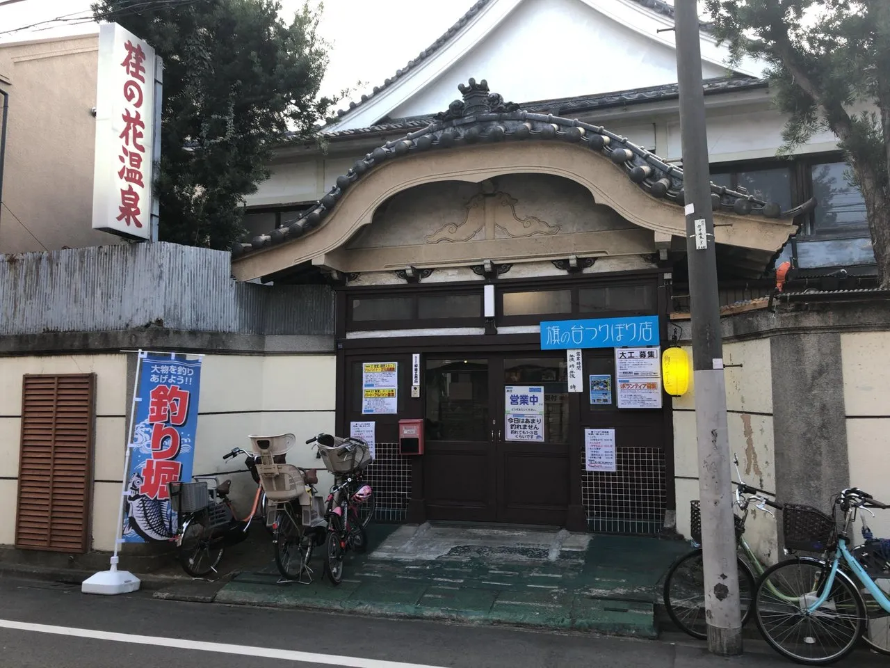5hiabcvnz2.jpg