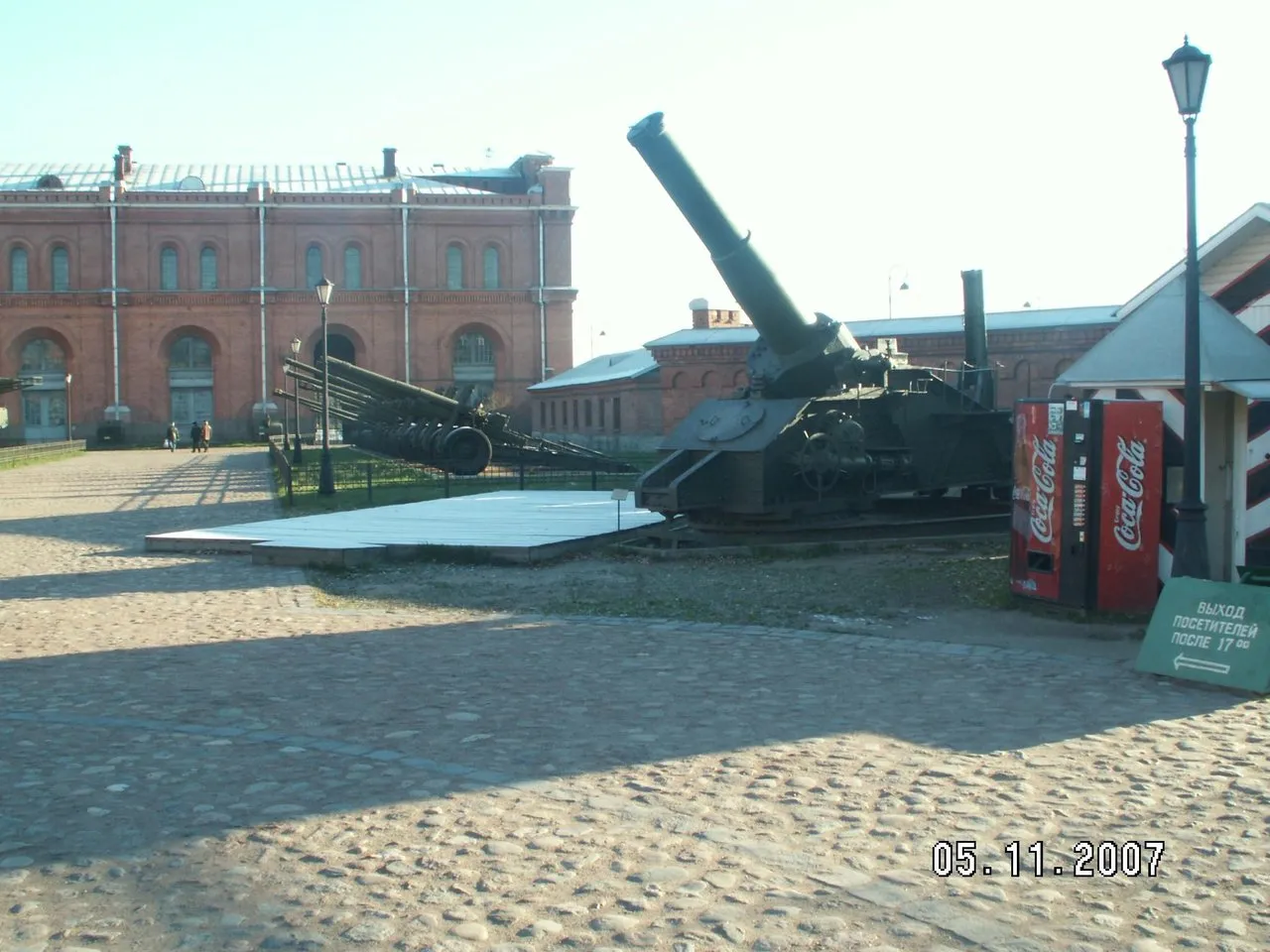 7lzp76t8cm.jpg
