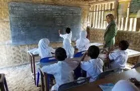 Condition of education