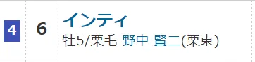 fes443g67x.png
