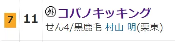 ma90gw04qg.png
