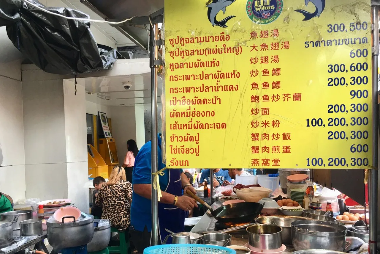 pmyphnafju.jpg