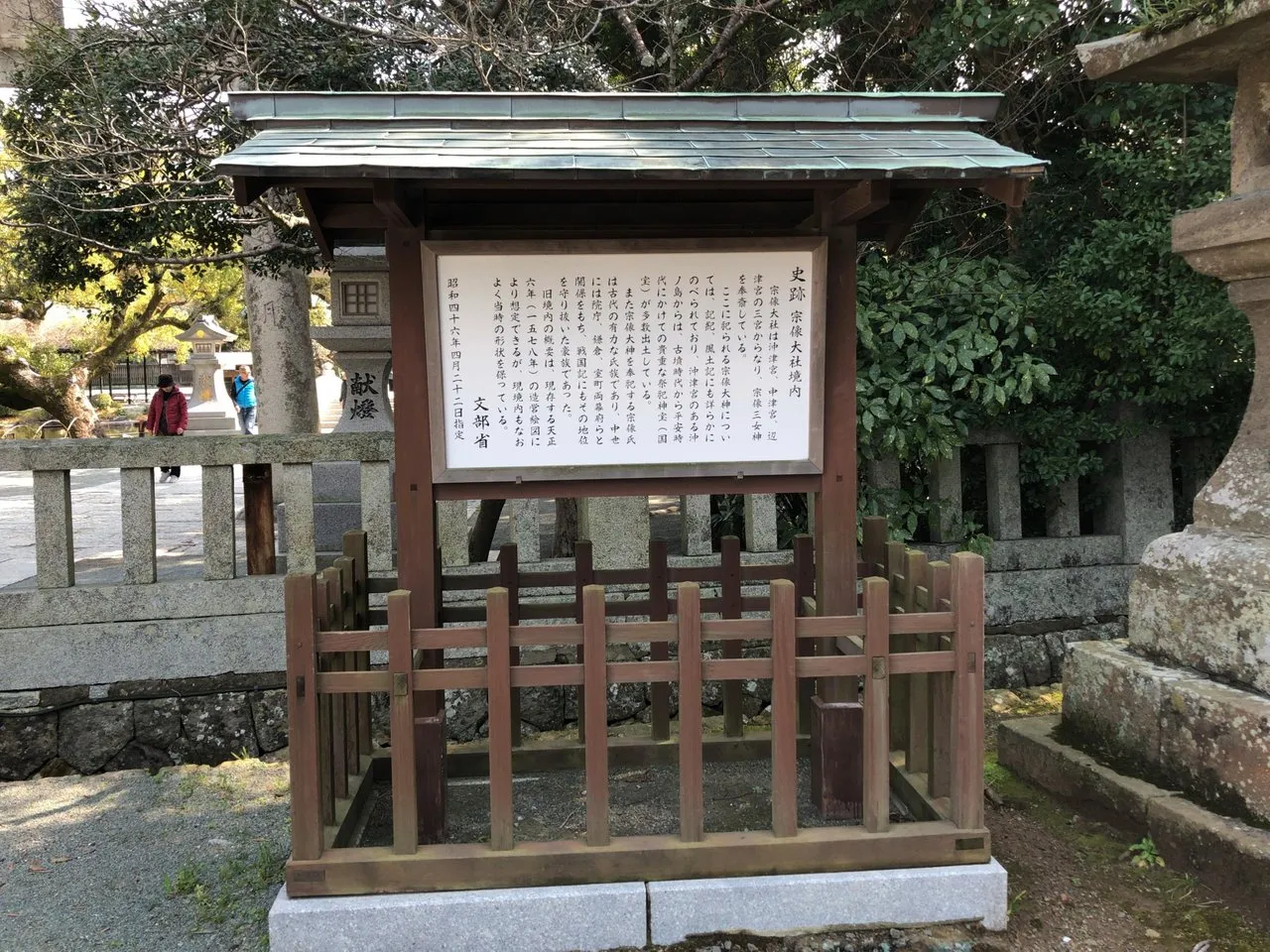 qn123ml39h.jpg