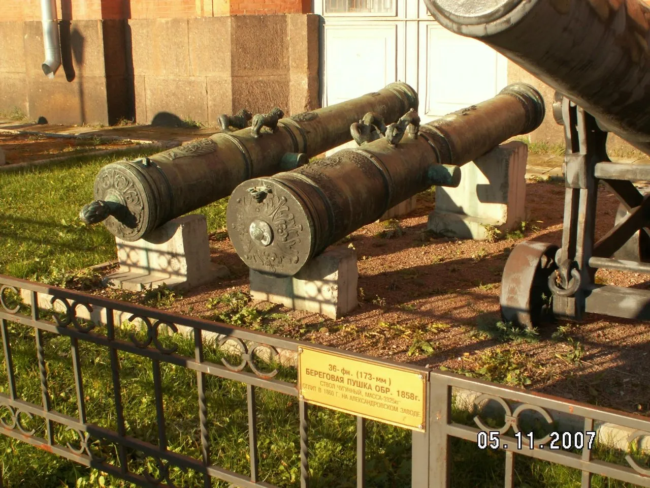 syop35gjih.jpg