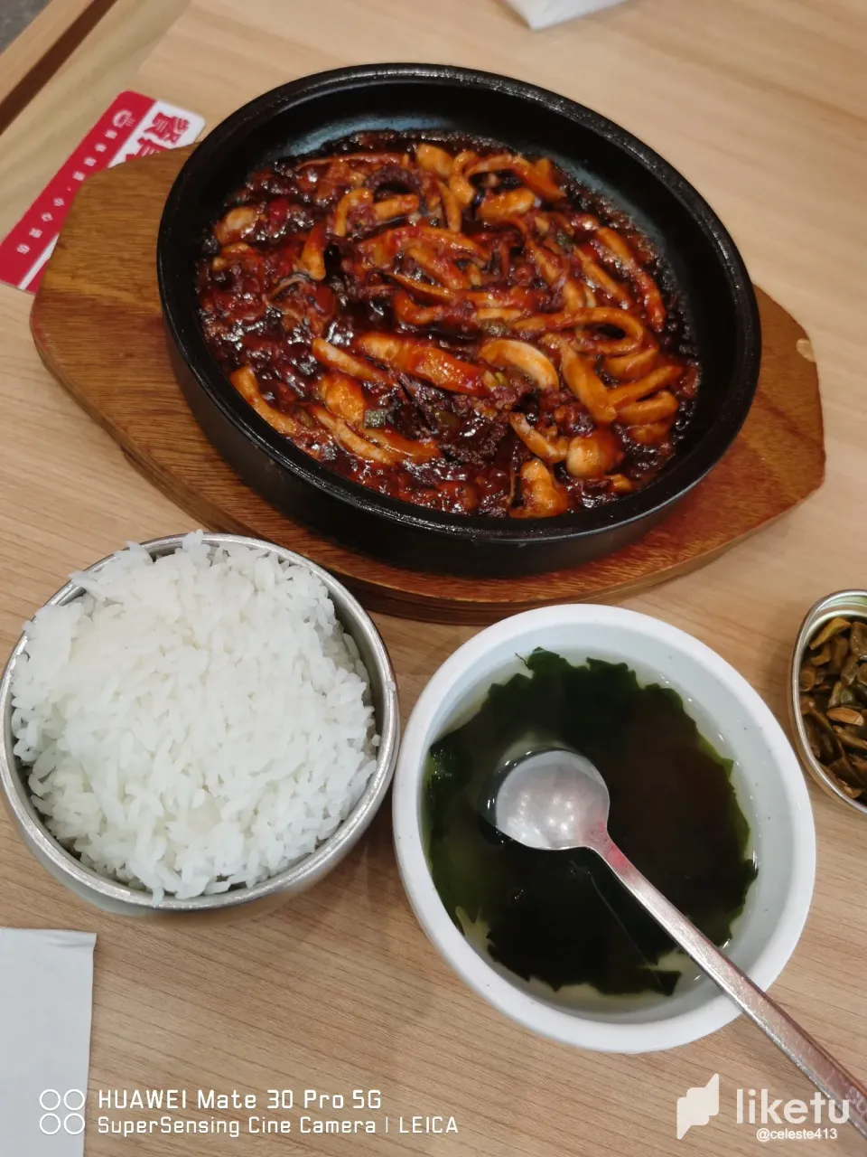 QcbqyXCicf4rE26l_1341743260481_.pic_hd.webp
