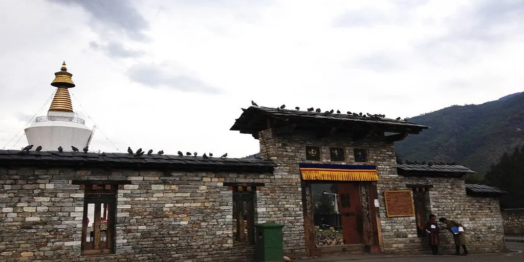 5-  National Museum Of Bhutan, Paro.jpg