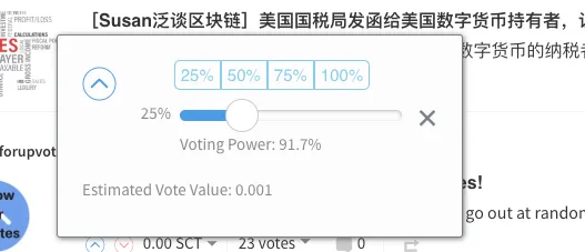 Screen Shot 2019-07-27 at 10.50.42 AM.png